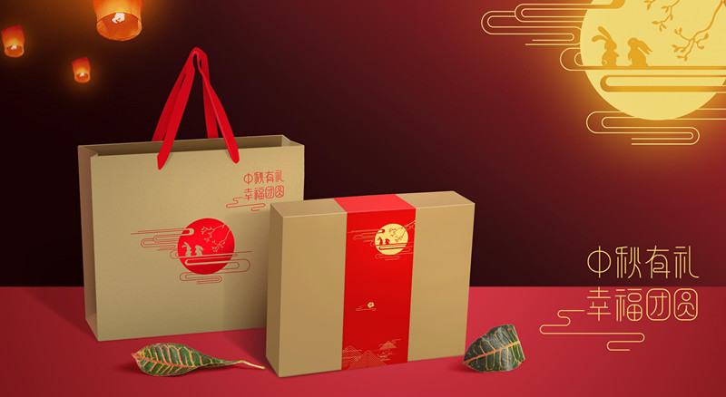 NANV文創禮品中秋有禮 團購禮品定制