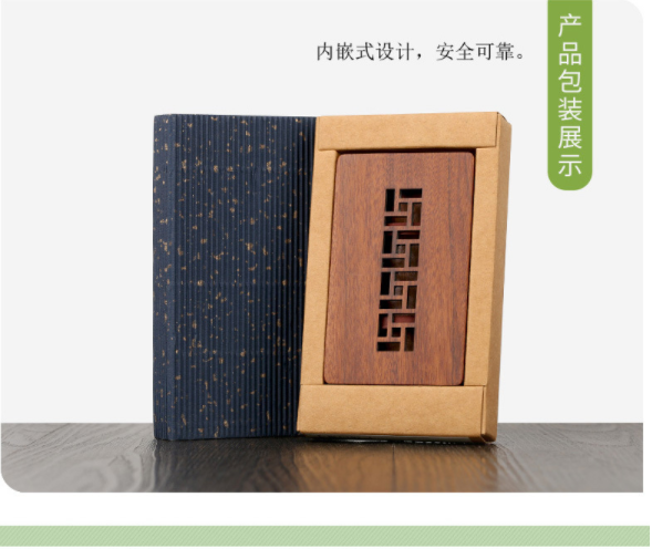 中國風復古木質名片盒
